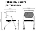 стул Вела А
